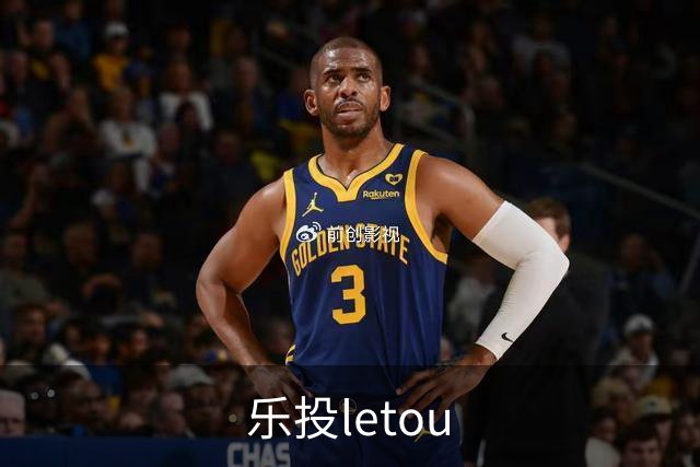 乐投letou公司形象图